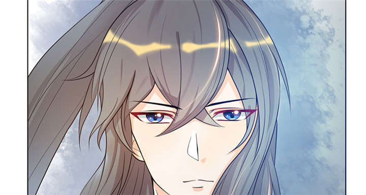 寡人有疾，其名相思漫画,第4章：大顺国的储君4图