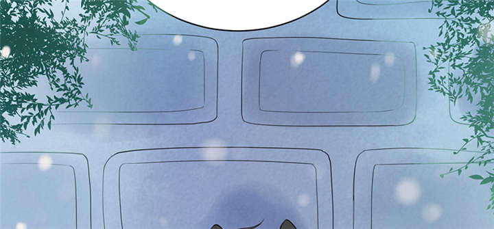 寡人有疾其名相思视频漫画,第3章：纳夫？不存在的4图