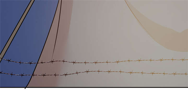 寡人有疾其名相思解读漫画,第14章：把衣服脱了5图