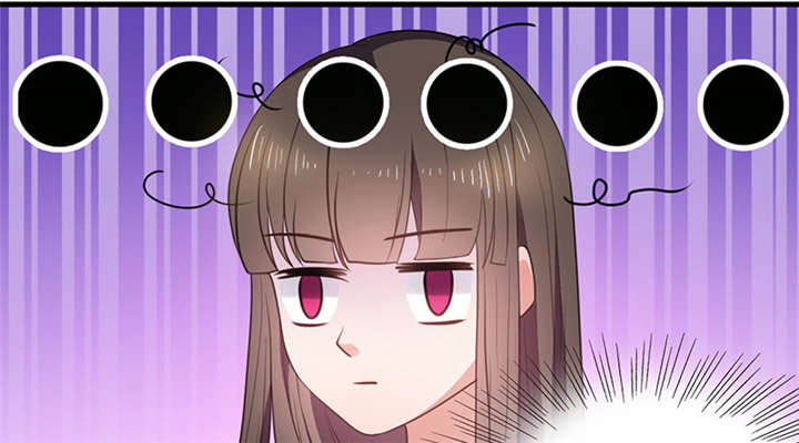 寡人有疾其名相思第二季在线观看漫画,第15章：舍不得本王的吻？3图