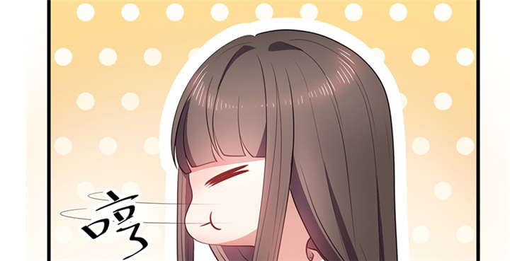 寡人有疾其名相思第一集漫画,第15章：舍不得本王的吻？2图