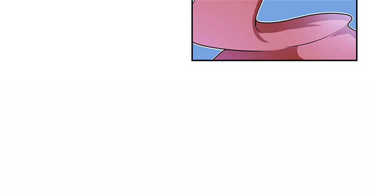 寡人有疾其名相思哪里可以听书漫画,第1章：嫡公主又死驸马了2图