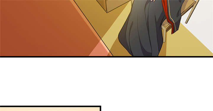 寡人有疾，其名相思漫画,第17章：案发现场5图