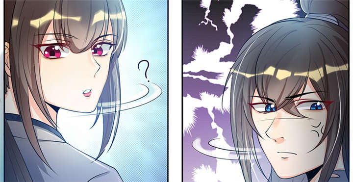 寡人有疾其名相思漫画解说漫画,第8章：组不成队的东狩1图