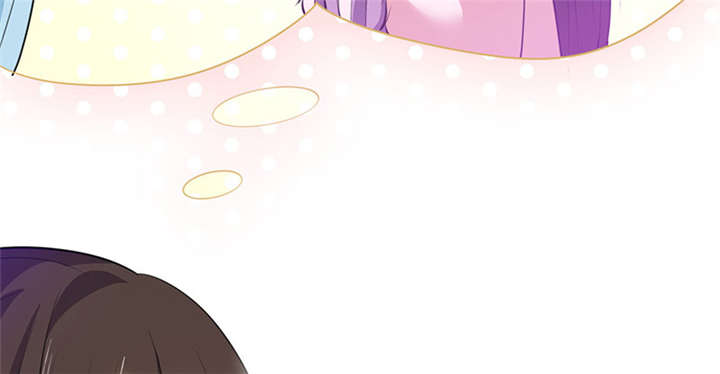 寡人有疾其名相思第一季免费观看漫画,第12章：他才是我的意中人3图