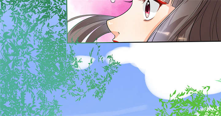 寡人有疾，其名相思漫画,第2章：皇叔，放开我啊5图