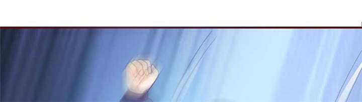 寡人有疾其名相思下拉式漫画,第9章：差点原地去世啊4图