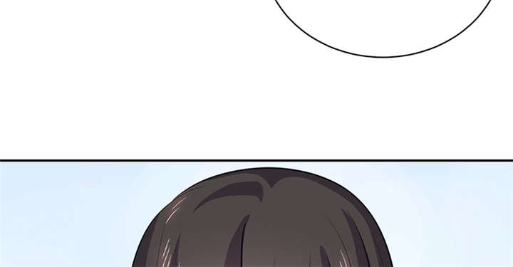 其名相思第三季剧情简介漫画,第13章：叔侄关系，男女有别1图