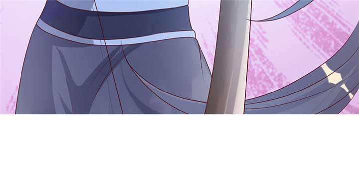 寡人有疾其名相思下拉式漫画,第9章：差点原地去世啊5图