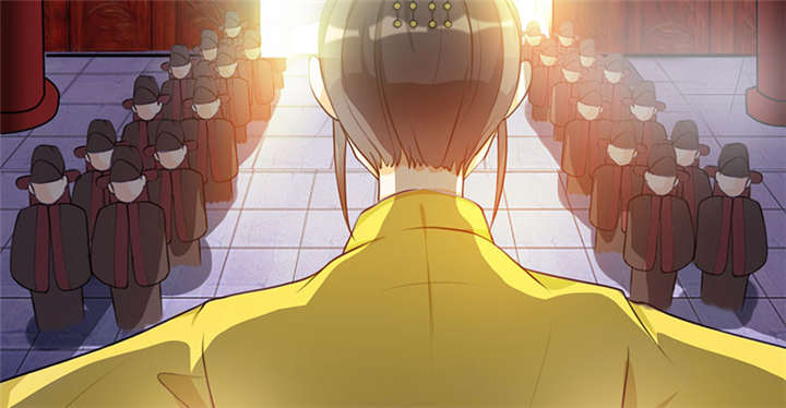 寡人有疾，其名相思漫画,第4章：大顺国的储君2图