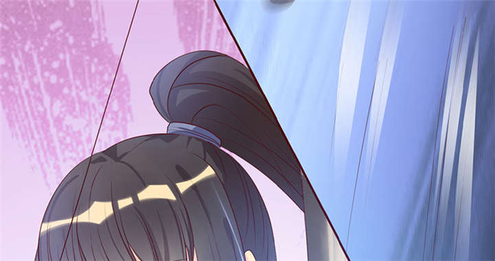 寡人有疾其名相思下拉式漫画,第9章：差点原地去世啊2图