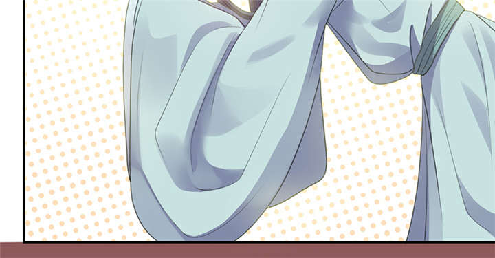 其名相思第三季剧情简介漫画,第13章：叔侄关系，男女有别4图