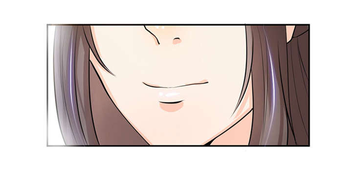 寡人有疾，其名相思漫画,第6章：冲冲喜嘛5图