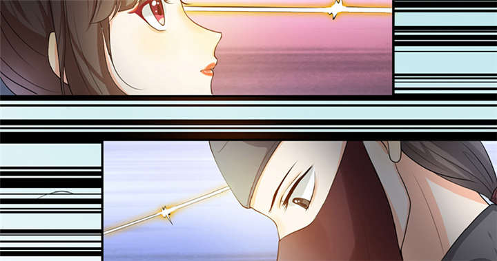 寡人有疾其名相思下拉式漫画,第9章：差点原地去世啊1图