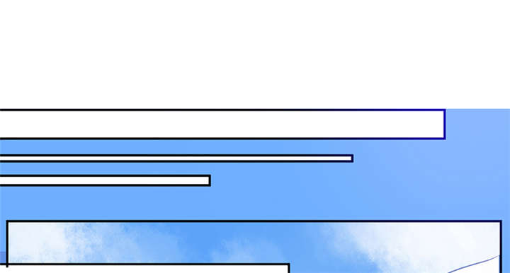 寡人有疾其名相思的大结局漫画,第7章：我心里有人了啊5图