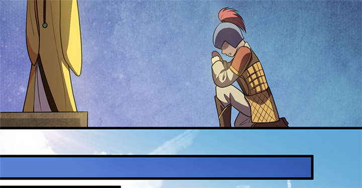 寡人有疾，其名相思漫画,第16章：蜉蝣刺客团5图