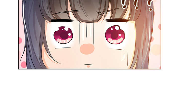 寡人有疾，其名相思漫画,第8章：组不成队的东狩4图