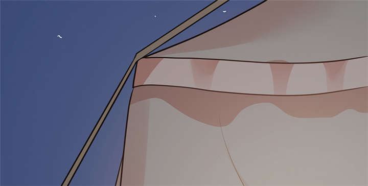 寡人有疾其名相思解读漫画,第14章：把衣服脱了4图