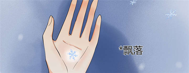 寡人有疾其名相思最新一期漫画,第3章：纳夫？不存在的1图