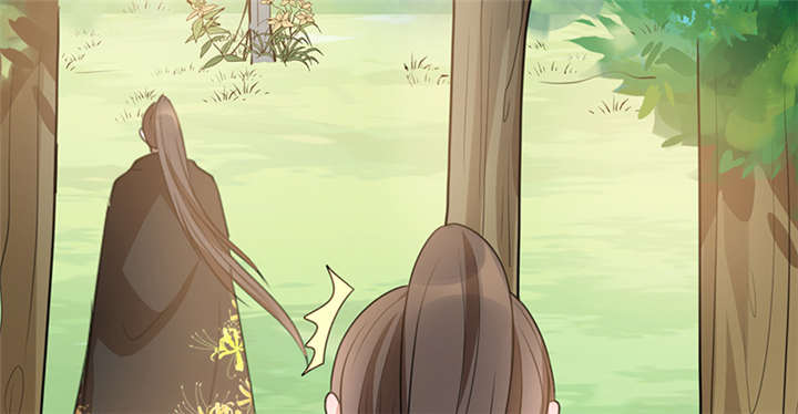 寡人有疾其名相思第一集漫画,第17章：案发现场4图