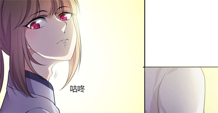 寡人有疾，其名相思漫画,第10章：晏晏想我没有呀1图