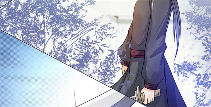 寡人有疾，其名相思漫画,第9章：差点原地去世啊1图