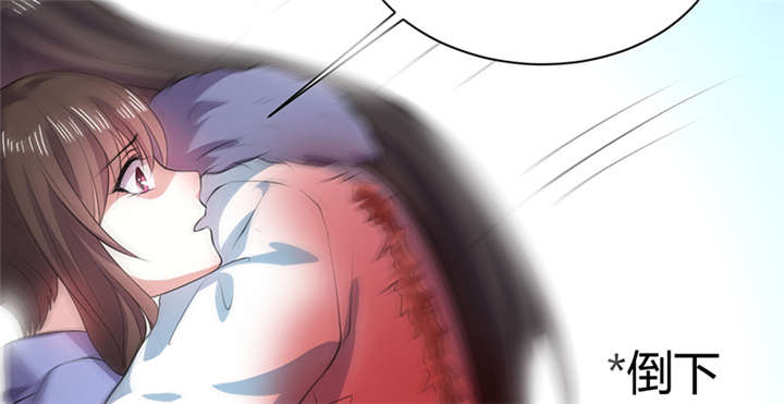 寡人有疾是什么意思漫画,第11章：英雄救美被刀砍…4图