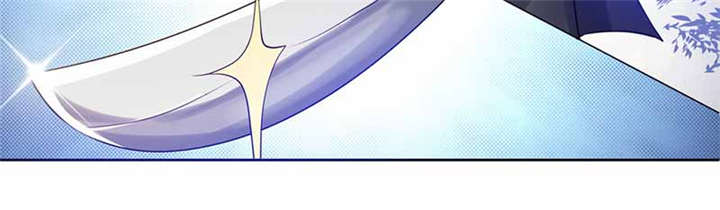 寡人有疾，其名相思漫画,第9章：差点原地去世啊2图