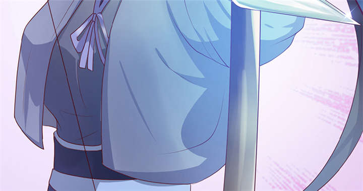 寡人有疾其名相思下拉式漫画,第9章：差点原地去世啊4图