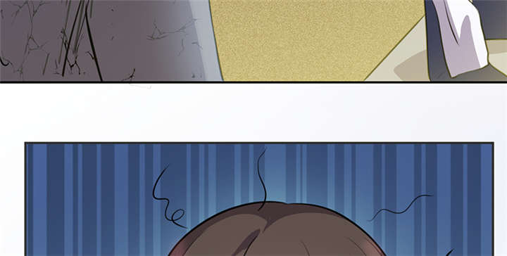 寡人有疾其名相思解读漫画,第14章：把衣服脱了4图