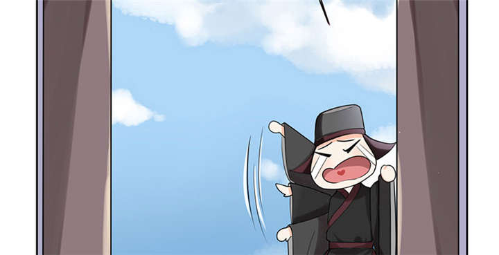 寡人有疾其名相思小说下载漫画,第1章：嫡公主又死驸马了5图