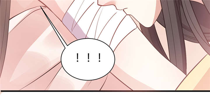 寡人有疾其名相思第一集漫画,第15章：舍不得本王的吻？2图