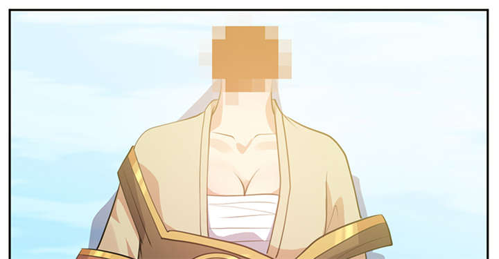 寡人有疾其名相思哪里可以听书漫画,第14章：把衣服脱了2图