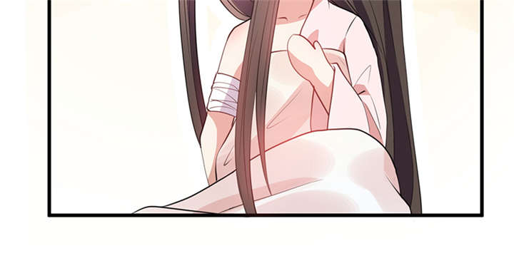 寡人有疾其名相思第一集漫画,第15章：舍不得本王的吻？3图