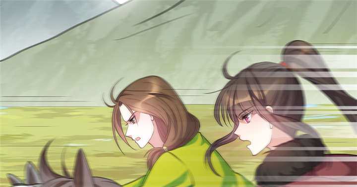 名为相思漫画,第17章：案发现场1图