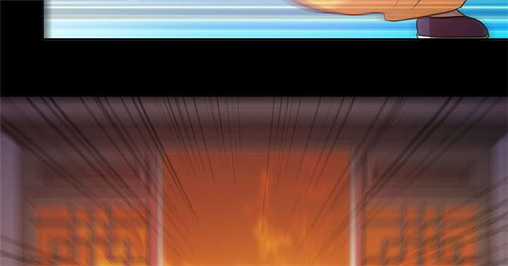 寡人有疾，其名相思漫画,第16章：蜉蝣刺客团4图