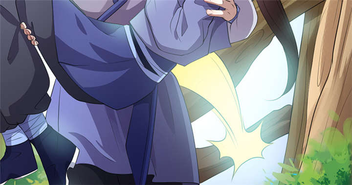 寡人有疾，其名相思漫画,第11章：英雄救美被刀砍…3图