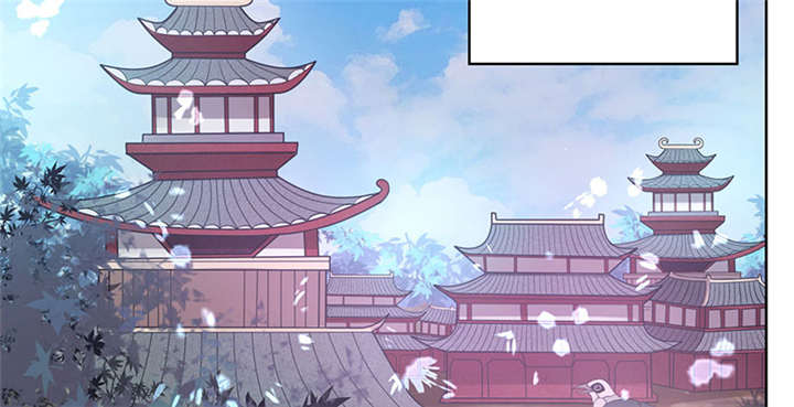 寡人有疾，其名相思漫画,第1章：嫡公主又死驸马了2图