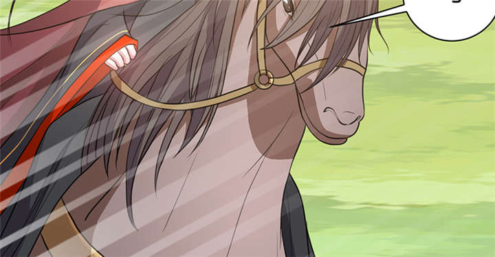 寡人有疾其名相思第一集漫画,第17章：案发现场4图