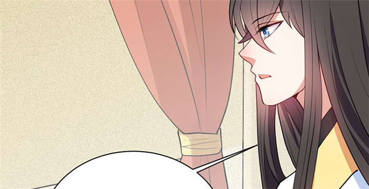 寡人有疾其名相思第一集漫画,第15章：舍不得本王的吻？4图