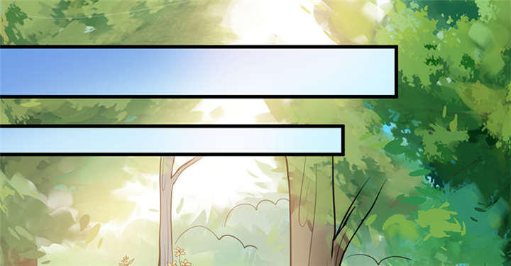 寡人有疾其名相思第一集漫画,第17章：案发现场3图