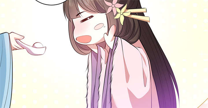 寡人有疾其名相思第一季免费观看漫画,第12章：他才是我的意中人2图