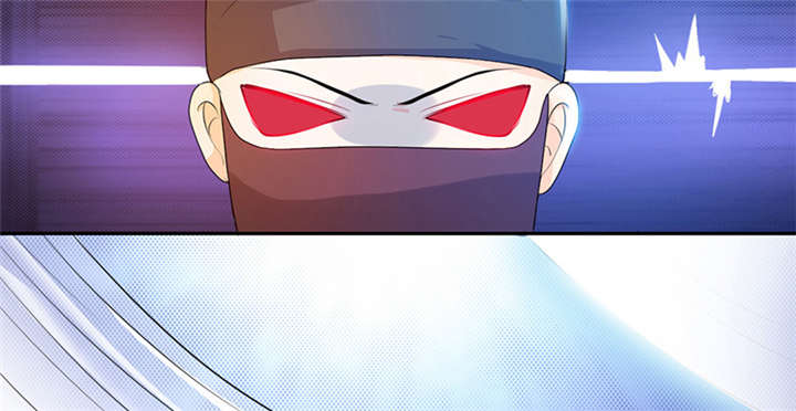 其名相思2孟玉珥席白川漫画,第9章：差点原地去世啊2图