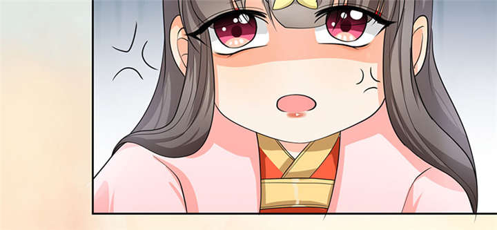 寡人有疾其名相思视频漫画,第3章：纳夫？不存在的1图