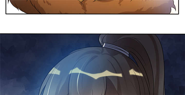 寡人有疾其名相思第二季正片漫画,第8章：组不成队的东狩2图