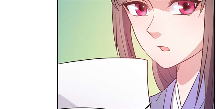 寡人有疾，其名相思漫画,第16章：蜉蝣刺客团1图