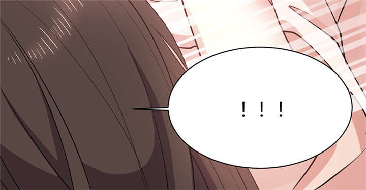 寡人有疾，其名相思漫画,第15章：舍不得本王的吻？5图