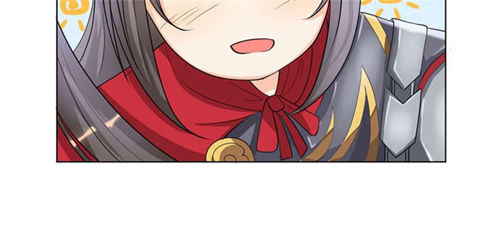 寡人有疾其名相思第二季在线播放漫画,第3章：纳夫？不存在的4图