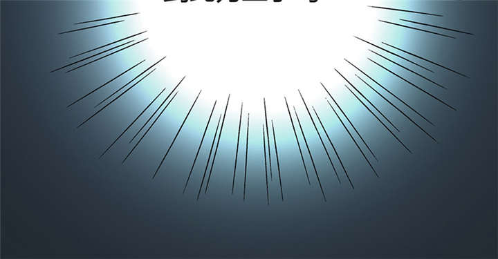 寡人有疾，其名相思漫画,第10章：晏晏想我没有呀3图