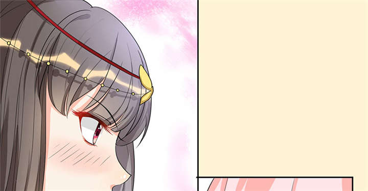 其名相思 动态漫在线观看漫画,第2章：皇叔，放开我啊2图